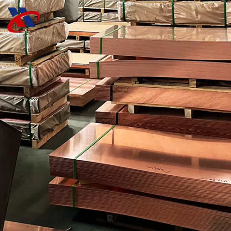 عرض المنتج صفيحة سبيكة النحاس C26130 4