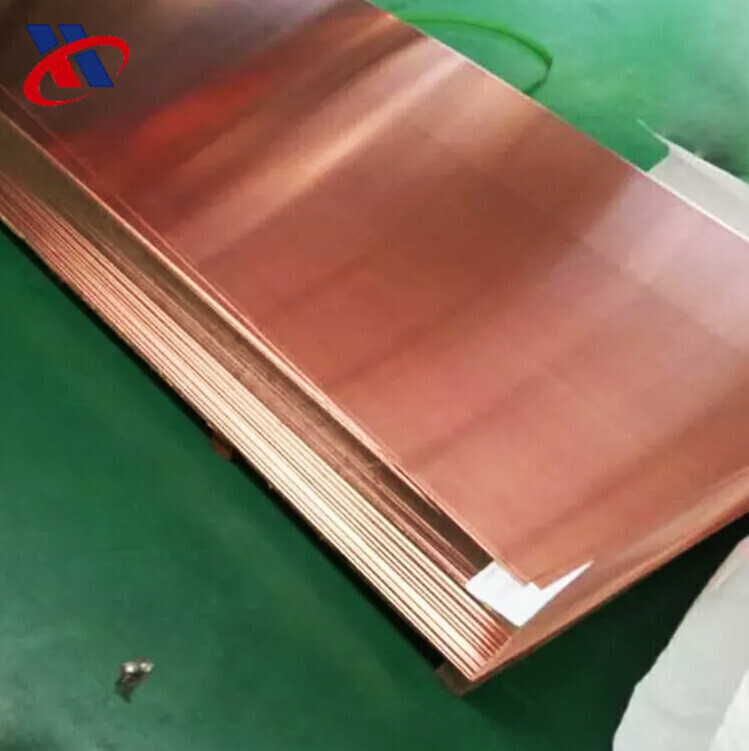 صفيحة سبيكة النحاس C26130