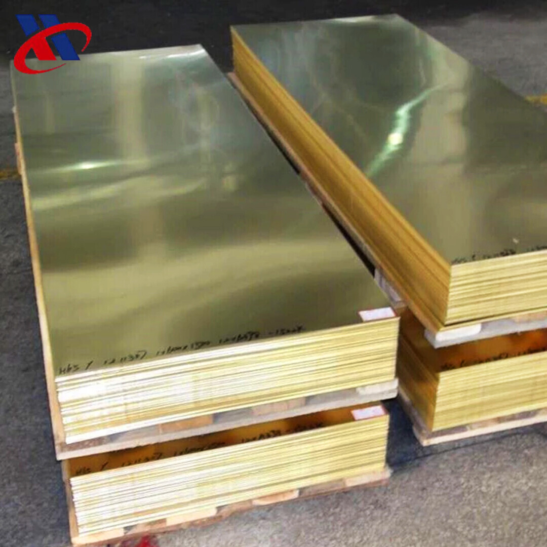 H80 Brass Plate product view 6