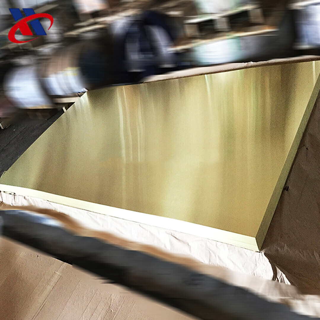 H80 Brass Plate product view 4