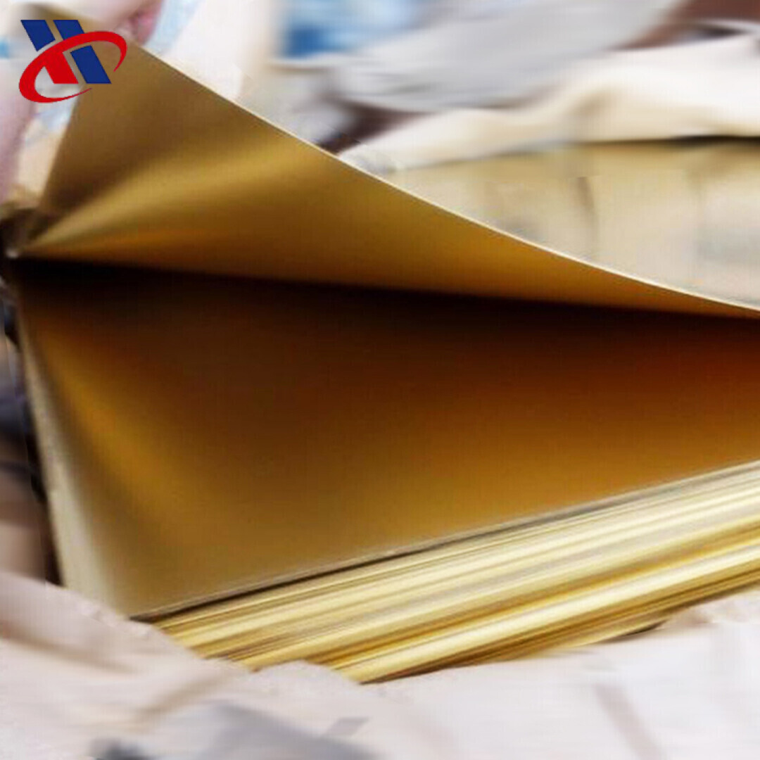 H80 Brass Plate product view 3