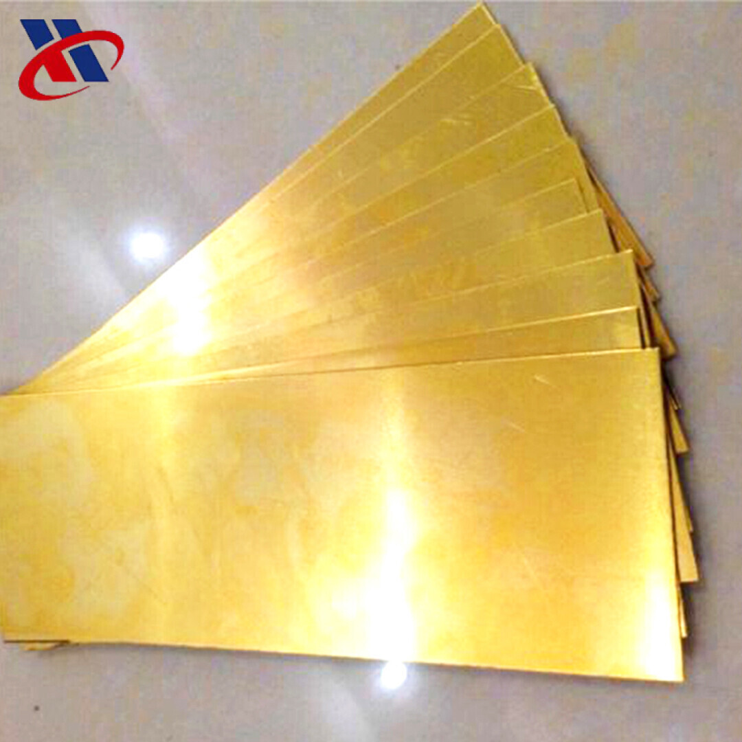 صفيحة البراص ه80