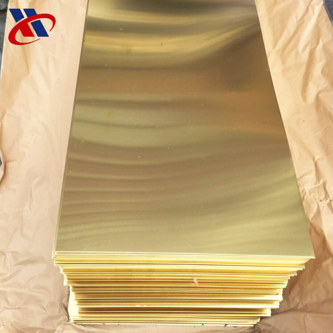 H90 Brass Plate product view 6