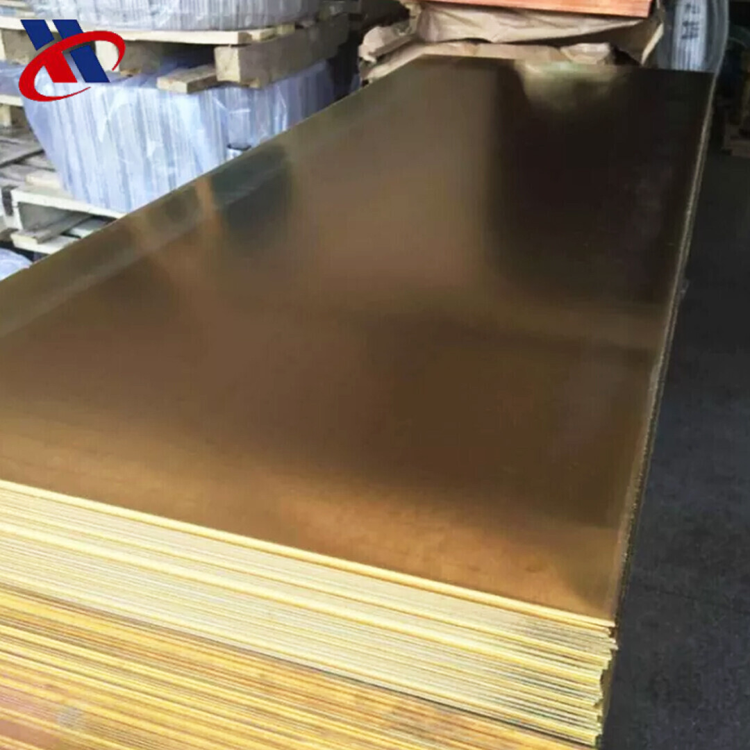 H90 Brass Plate product view 4