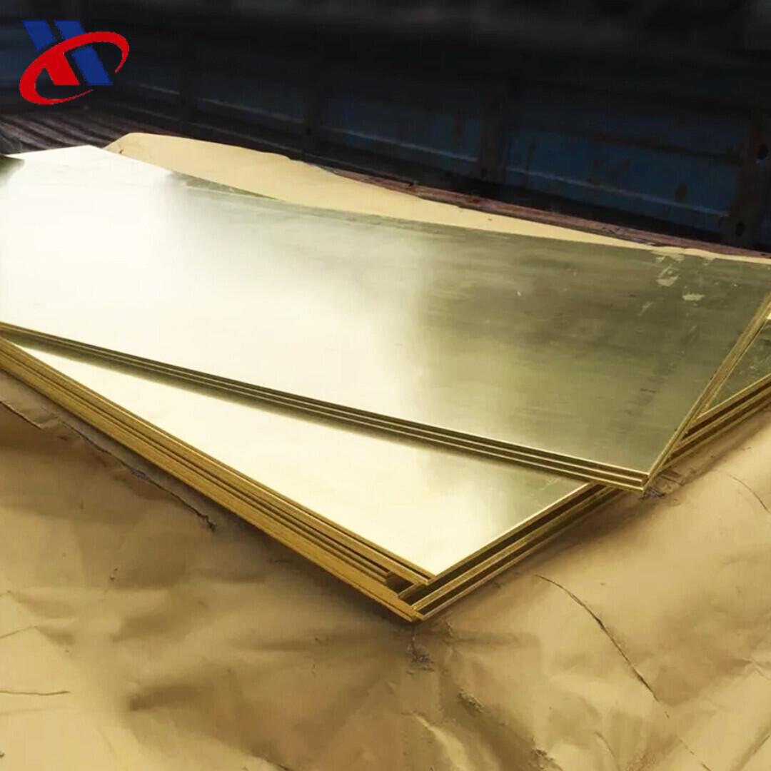 H90 Brass Plate product view 3