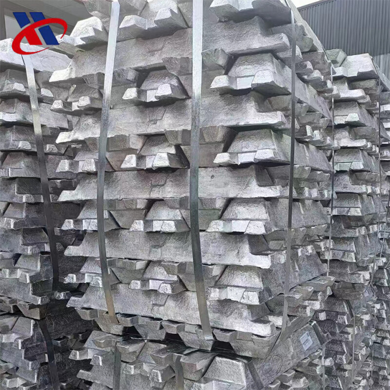 1060 Aluminum Ingot product view 3