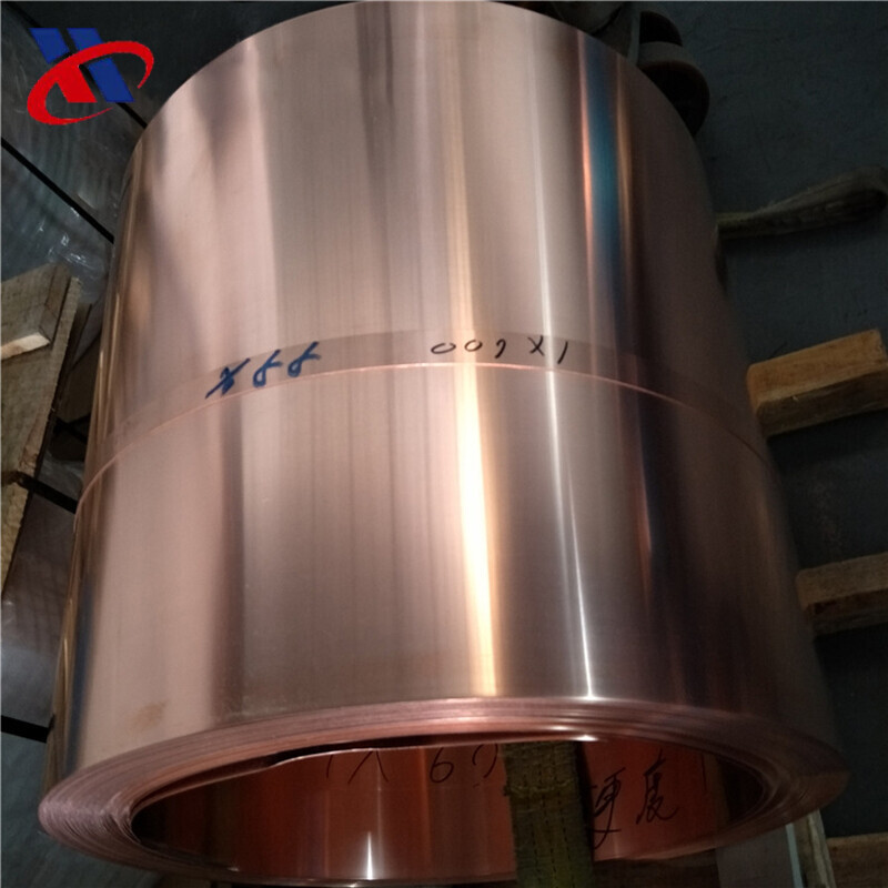 C21000 Copper Alloy Coil product view 4