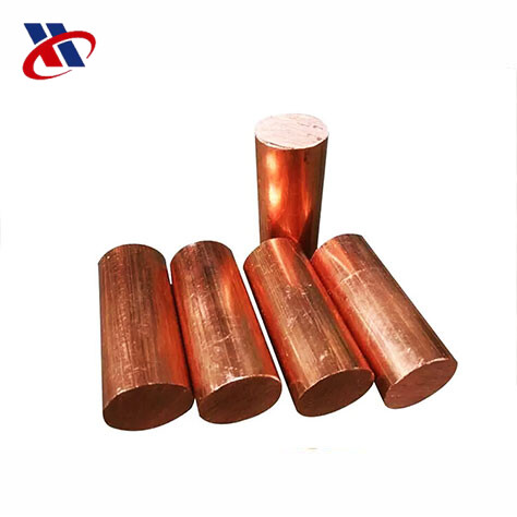 عرض المنتج مصنع صب كبريتيد النحاس C24000 2