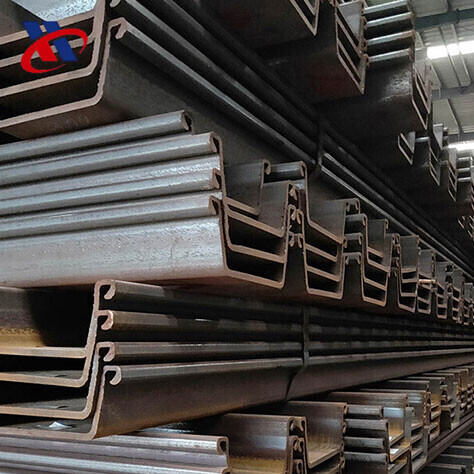 SM400A / SS490B U-Type Sheet Pile product view 4