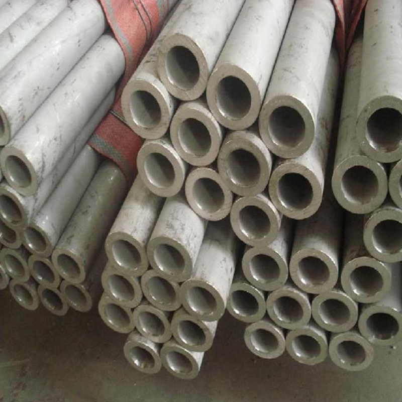Vista del producto Tubería de aluminio 1050 4