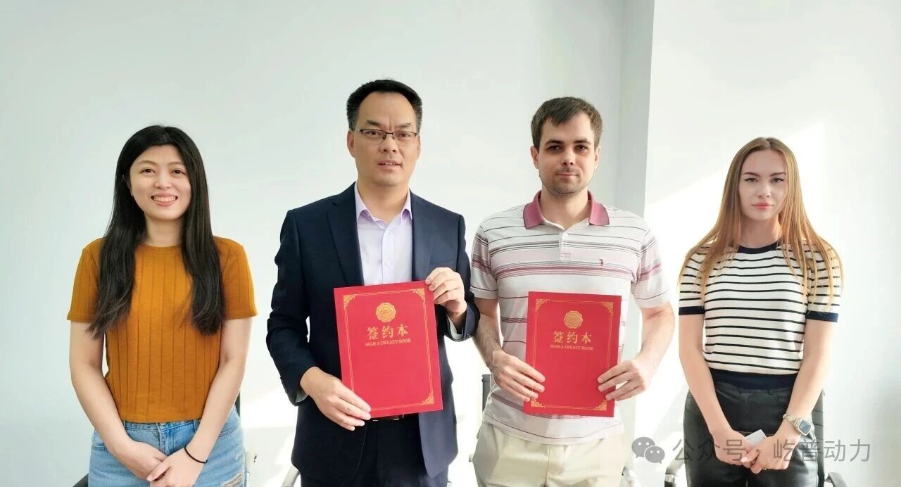 屹普动力获得海外算力中心客户单笔超亿元燃气发电机组订单