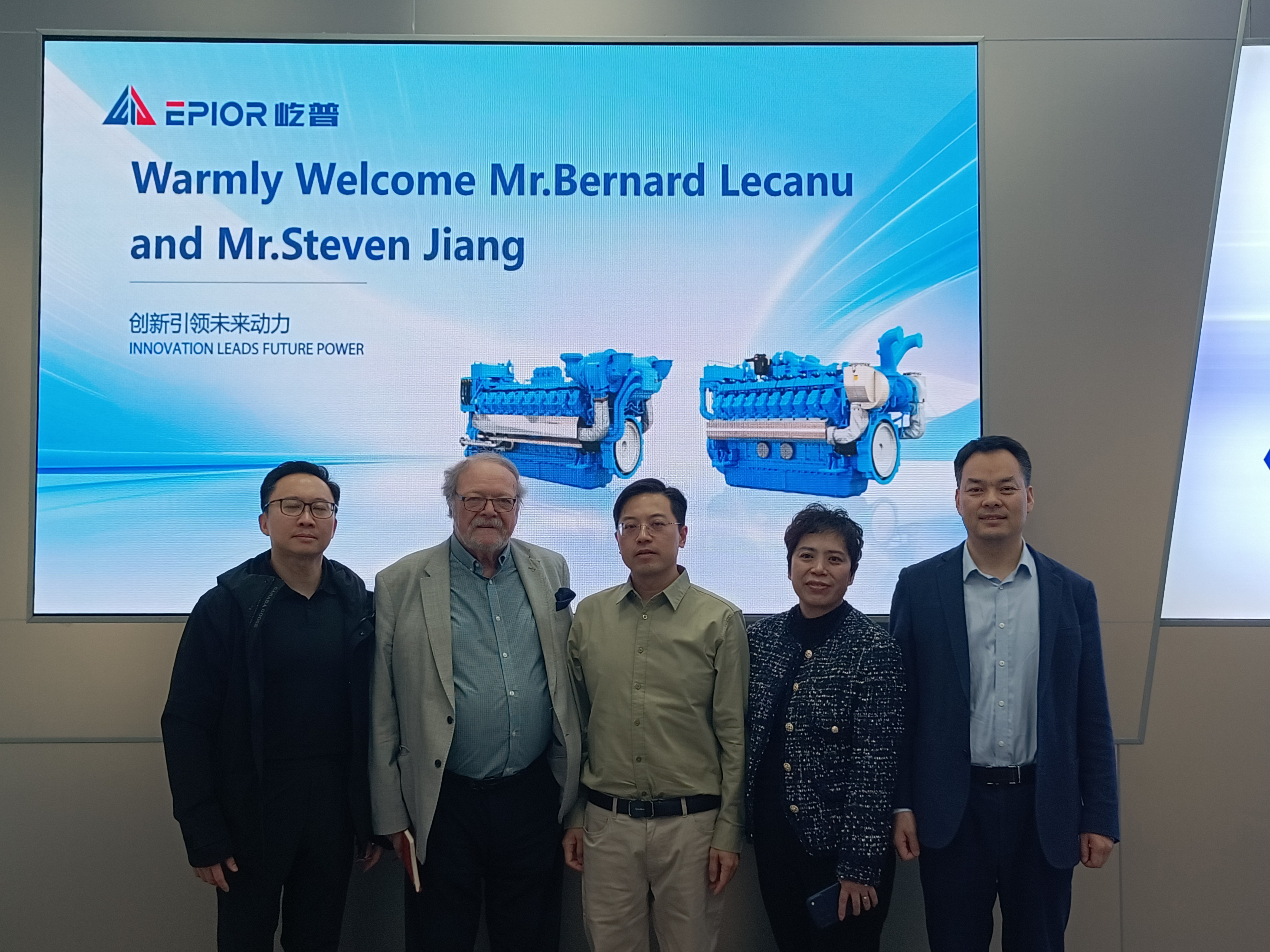 屹普动力 | 欧洲数据中心产业联盟前主席Bernard Lecanu先生来访交流合作