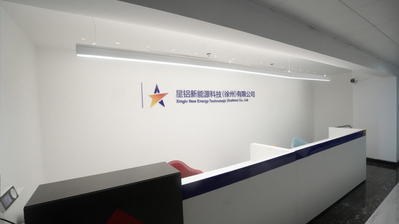 公司展示