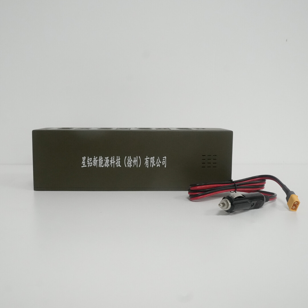 C120多功能充电器