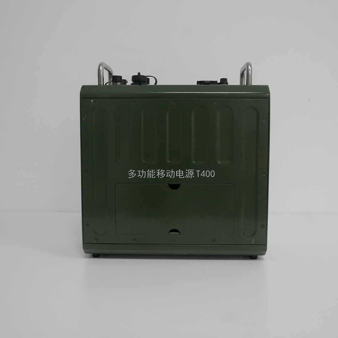 特种移动电源T400