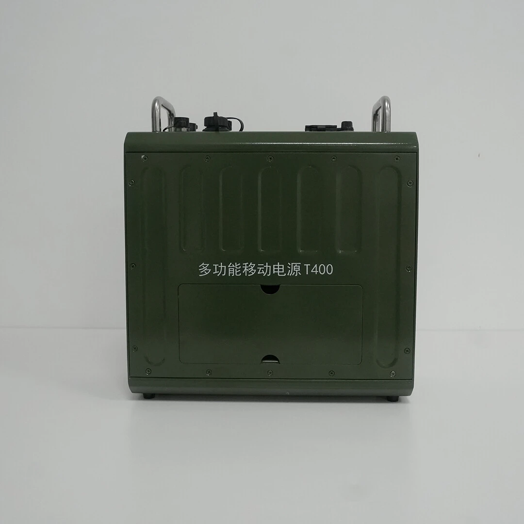 特种移动电源T400