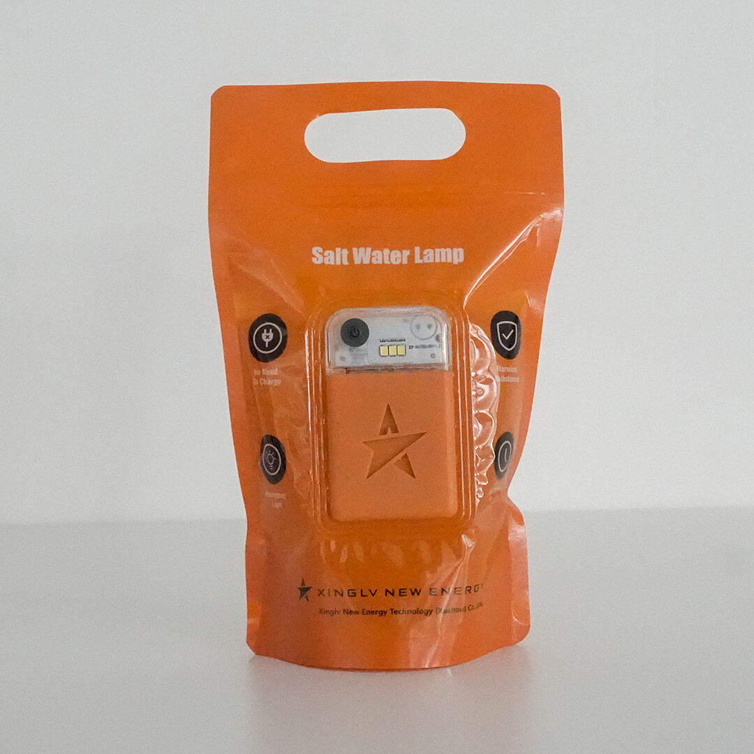 盐水灯