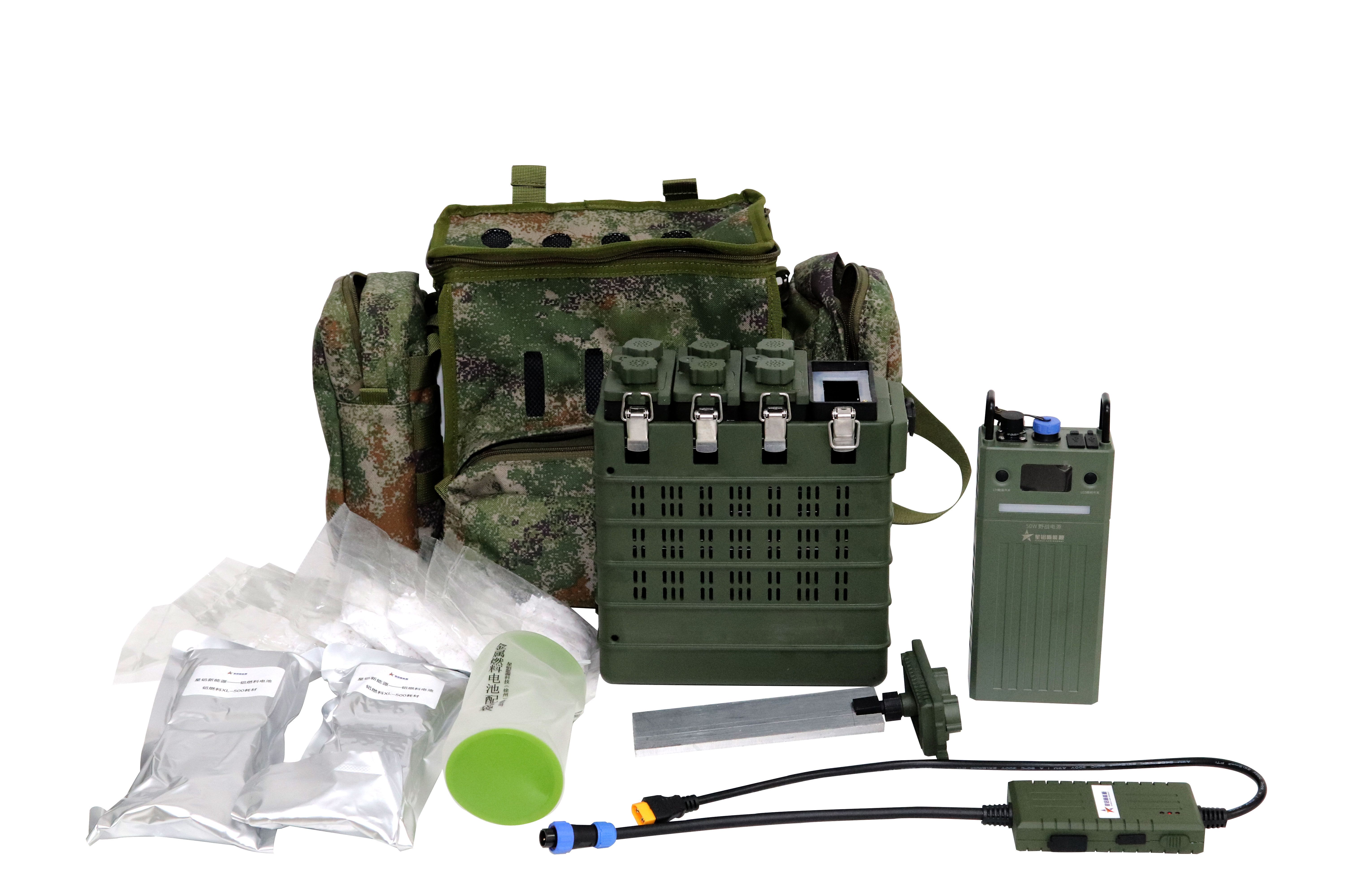 便携式铝燃料战术静默供电系统