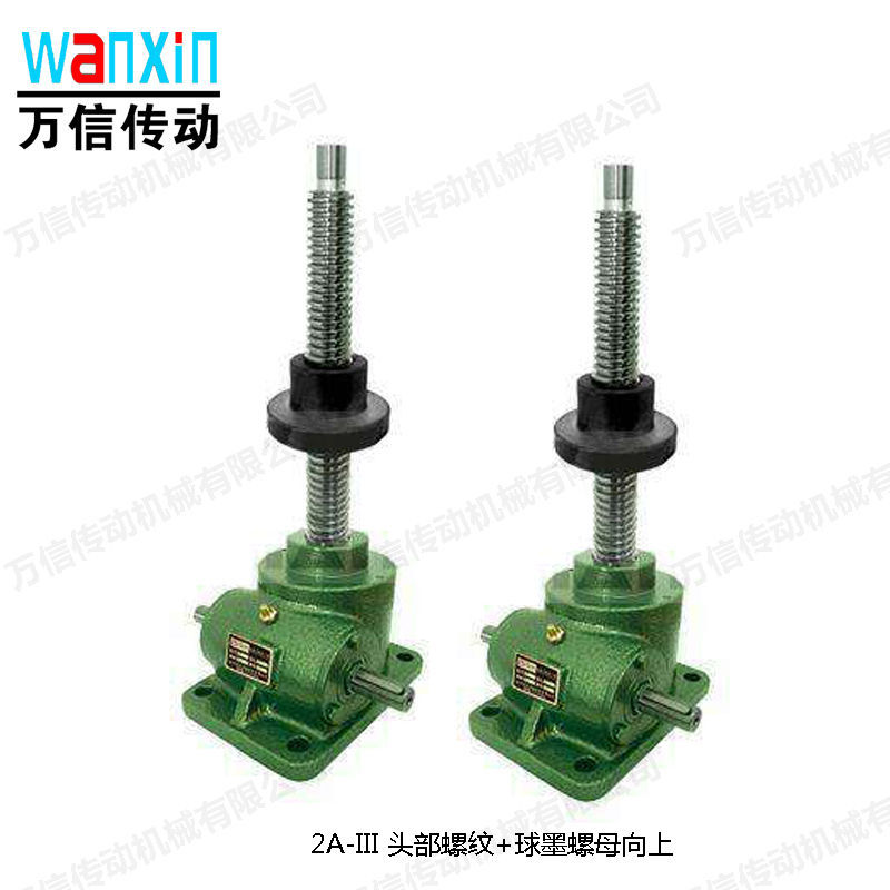 TP螺旋升降机丨TP蜗轮丝杆升降机