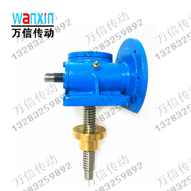 SWL5蜗轮丝杆升降机