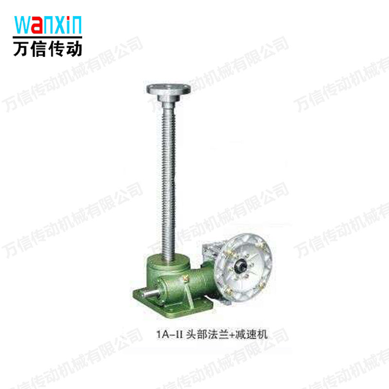 QWL蝸輪絲桿升降機