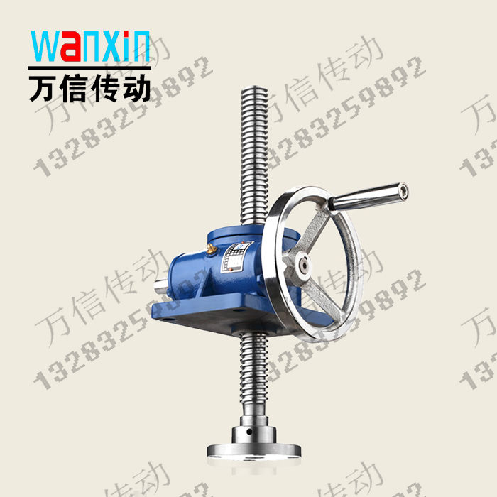 微型手動蝸輪絲桿升降機