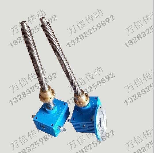 JWB025滾珠絲桿升降機