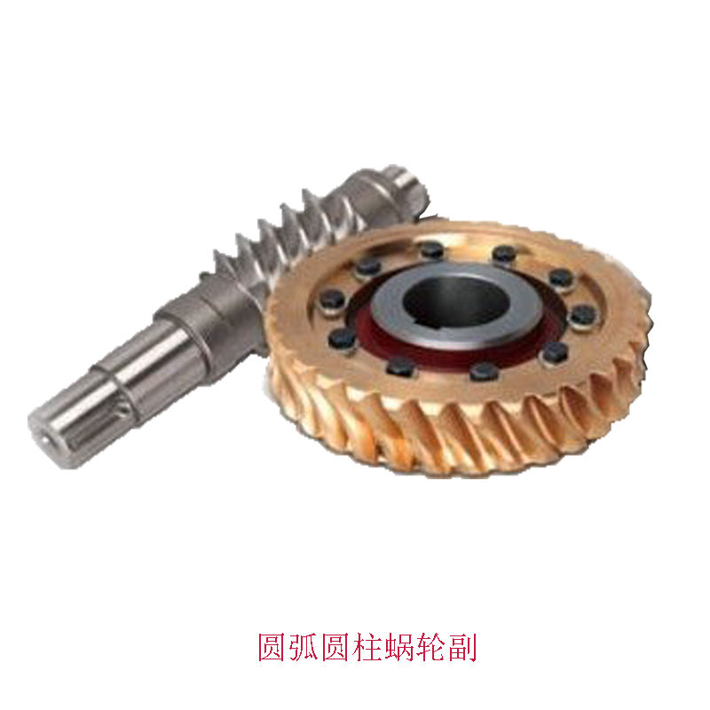 圓弧圓柱蝸輪副