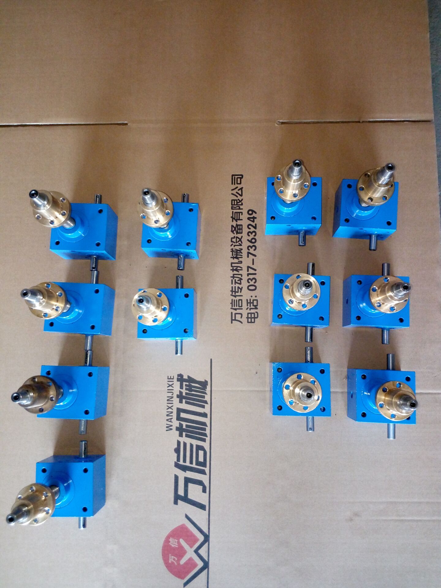 WXA50(SJA50)螺旋升降機(jī)