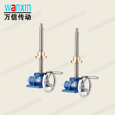 非標齒輪齒條手動絲桿升降機