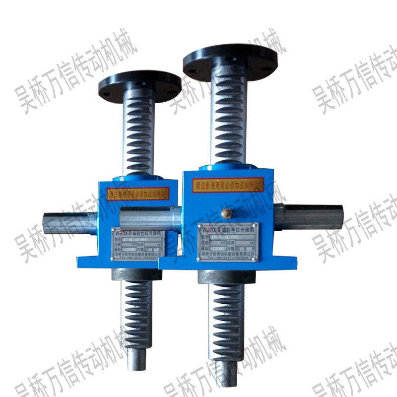 高精密齒條絲桿升降機
