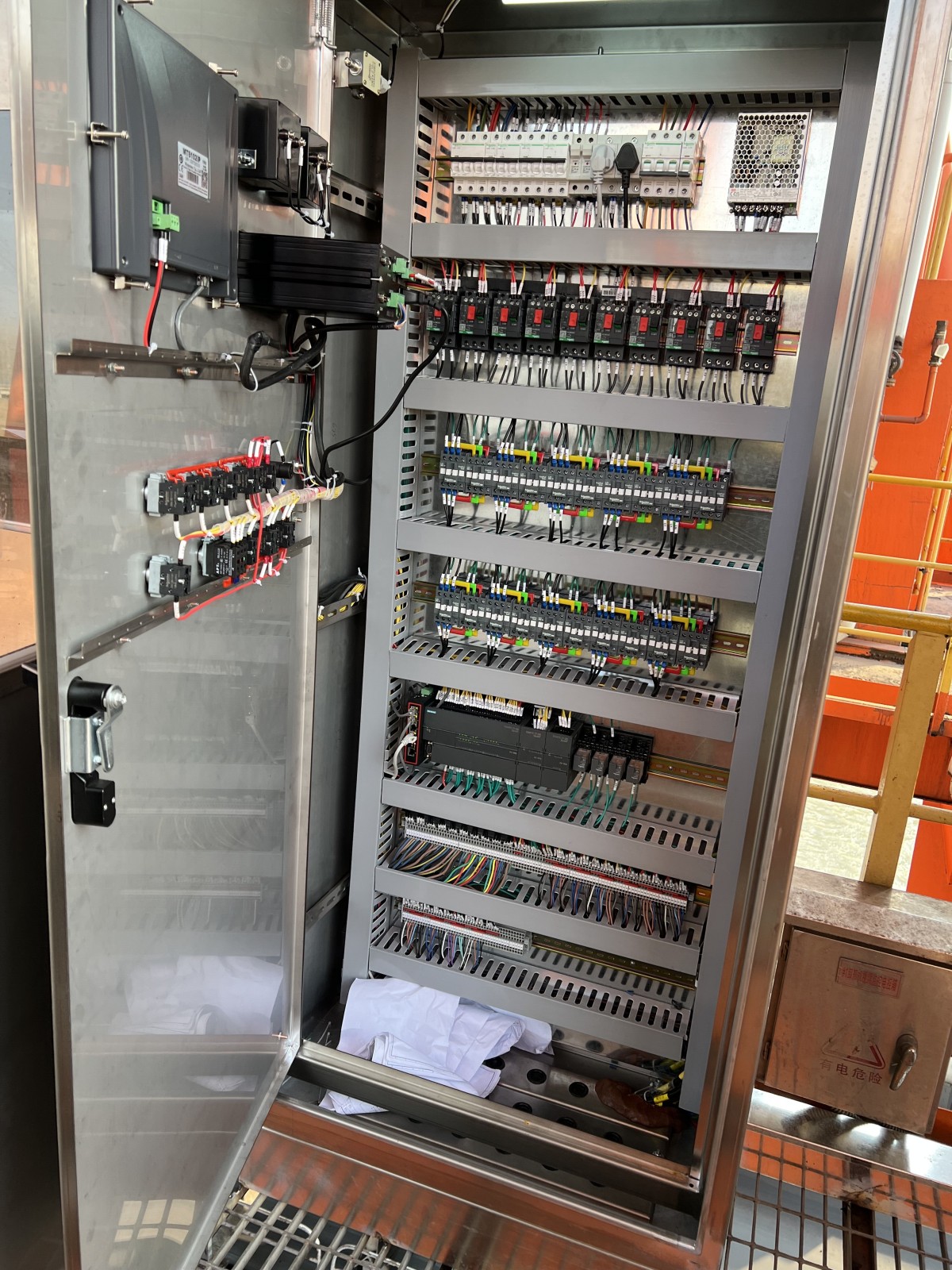 e191f7b7b53fae512bfed4a2939073d