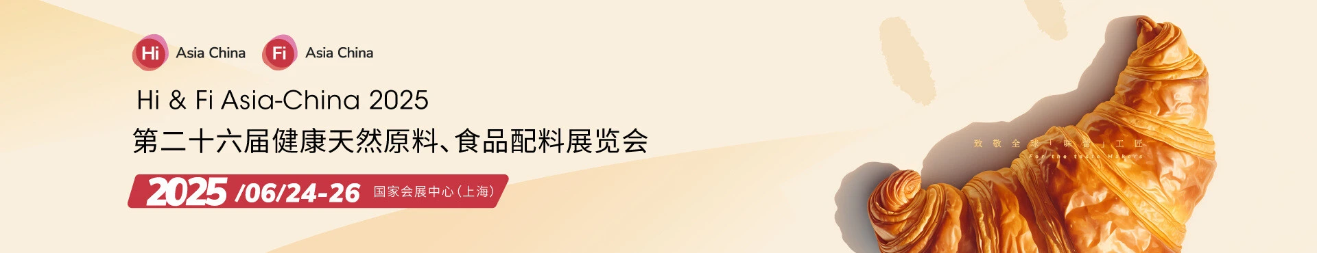 bannertop-ATdprR