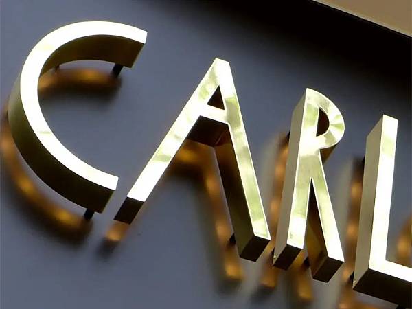 Letras-Corporeas-Latón-4-e1539901527928_看图王.web