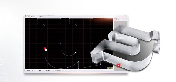 The punching distance can be set, and the software will automatically generate punching points based on the setting of each hole distance. 