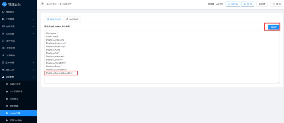 1721706500674219689547890688.png 1721706500674219689547890688.png