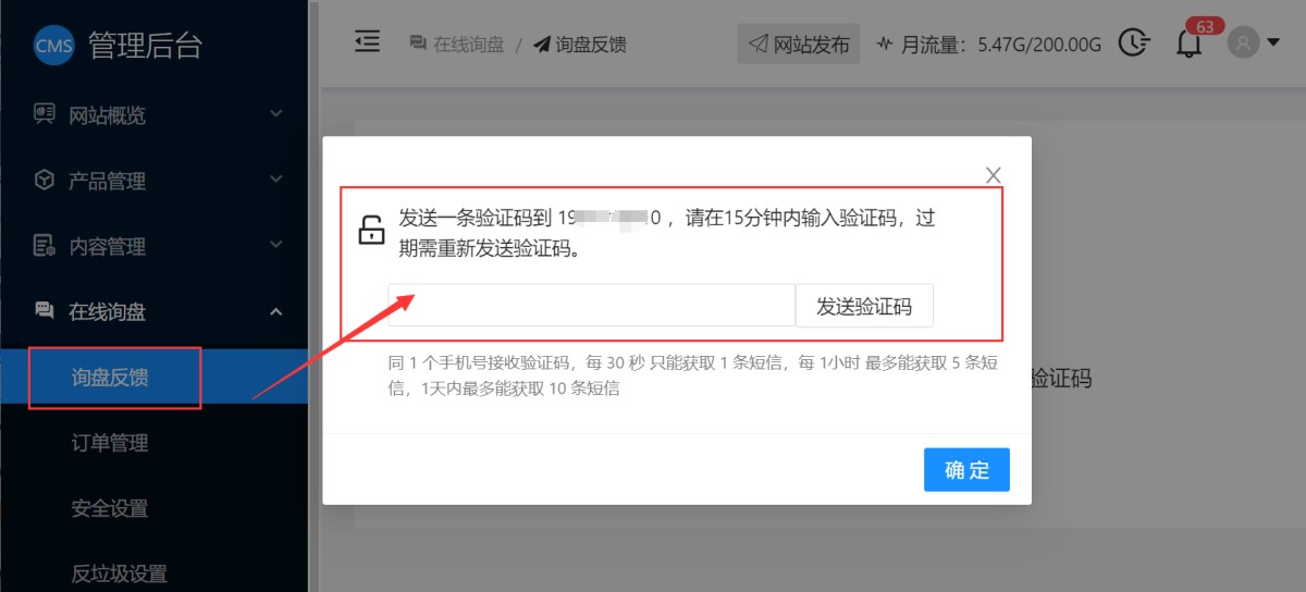 1728960961704647105462767616.png 1728960961704647105462767616.png