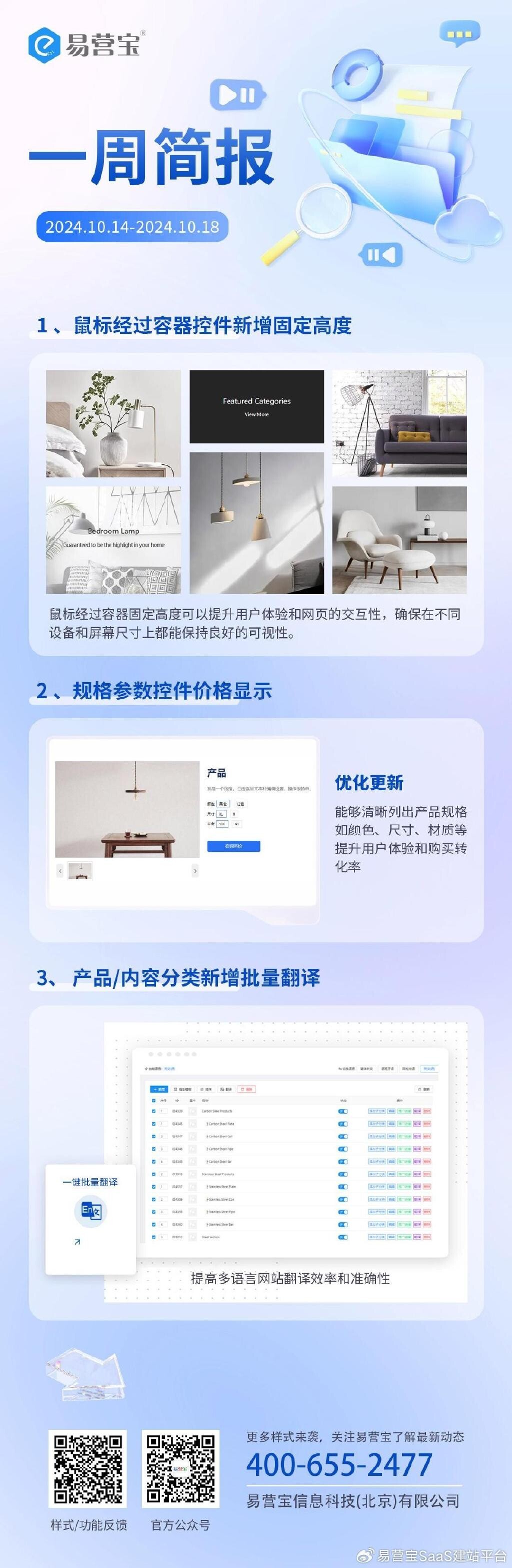 008BPWVkly4huv5mb9h4aj30u02jsgt6.jpg 008BPWVkly4huv5mb9h4aj30u02jsgt6.jpg