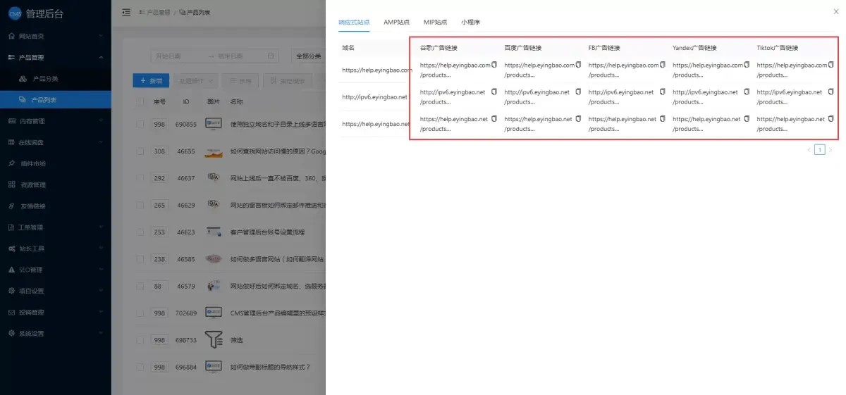 1731644583715903030970560512.webp 1731644583715903030970560512.webp