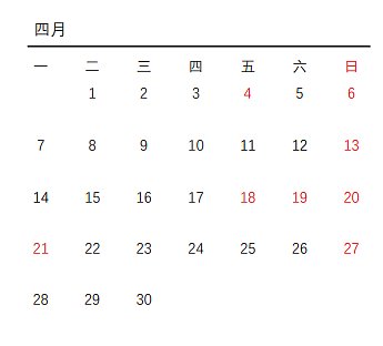 1733196071722410443349594112.png 1733196071722410443349594112.png