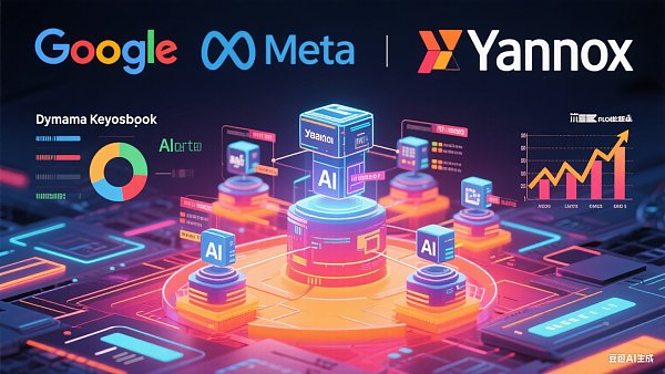 分散型マーケティングSEO最適化サービス、なぜ業界の新たな寵児となったのか？