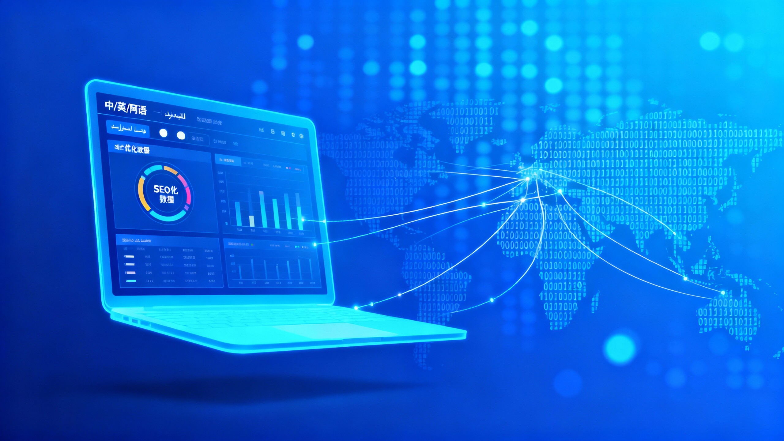 広東省の企業が独立したウェブサイト構築に使用している、コンバージョン率の高いウェブサイト構築ソリューションをご存知ですか?