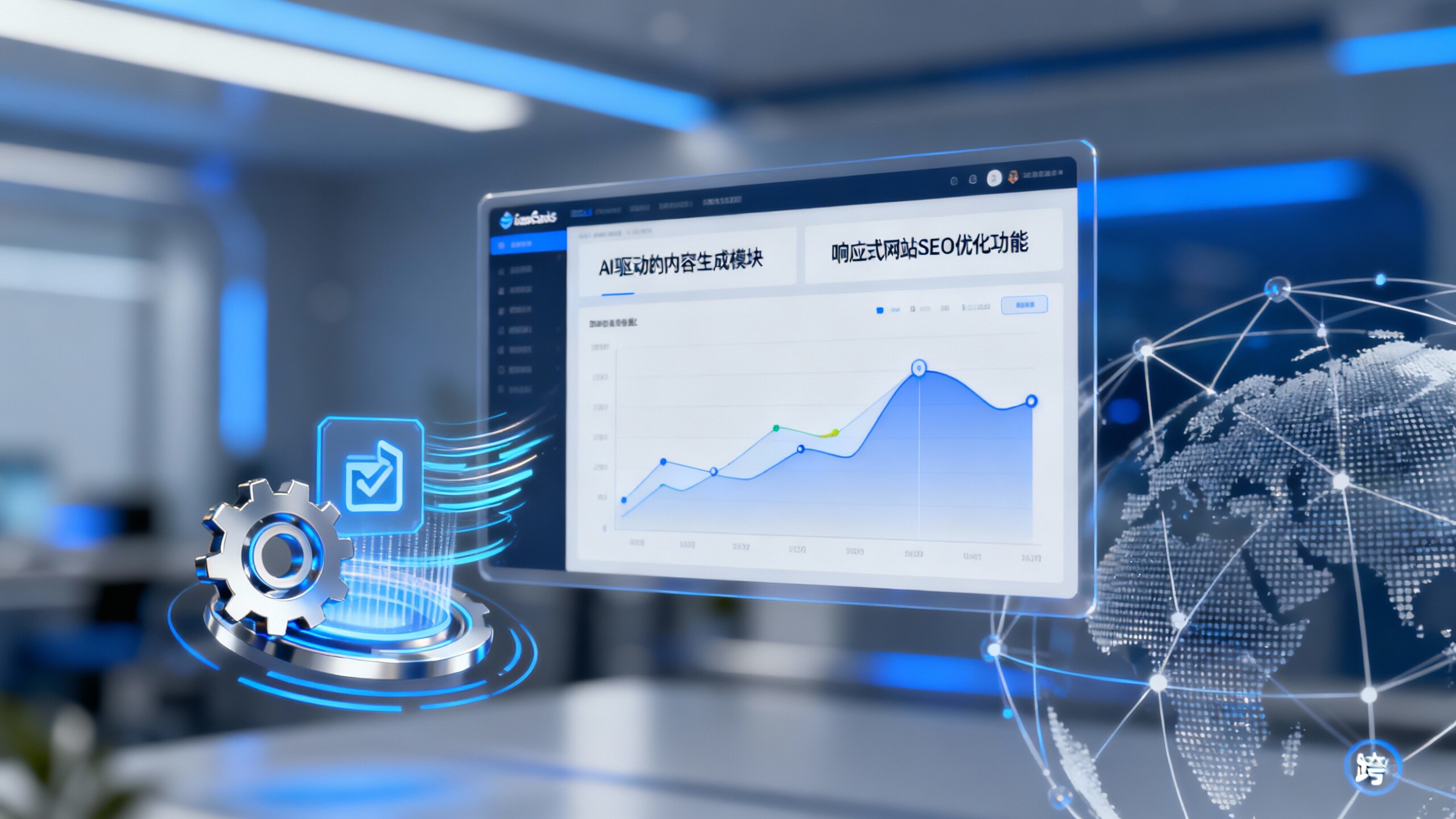 シティ・パートナー採用プログラム：企業ウェブサイト構築ツールによる収益モデルの迅速な再現