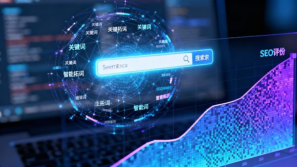 ウェブサイトSEO最適化効果を高める方法は？90%の人がこのステップを無視している