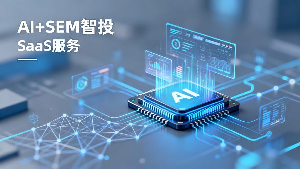 易営宝代理加盟政策暴露：0加盟費、年返利達30%
