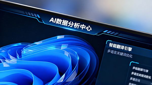 外贸营销系统哪家强？易营宝SaaS平台真实案例拆解