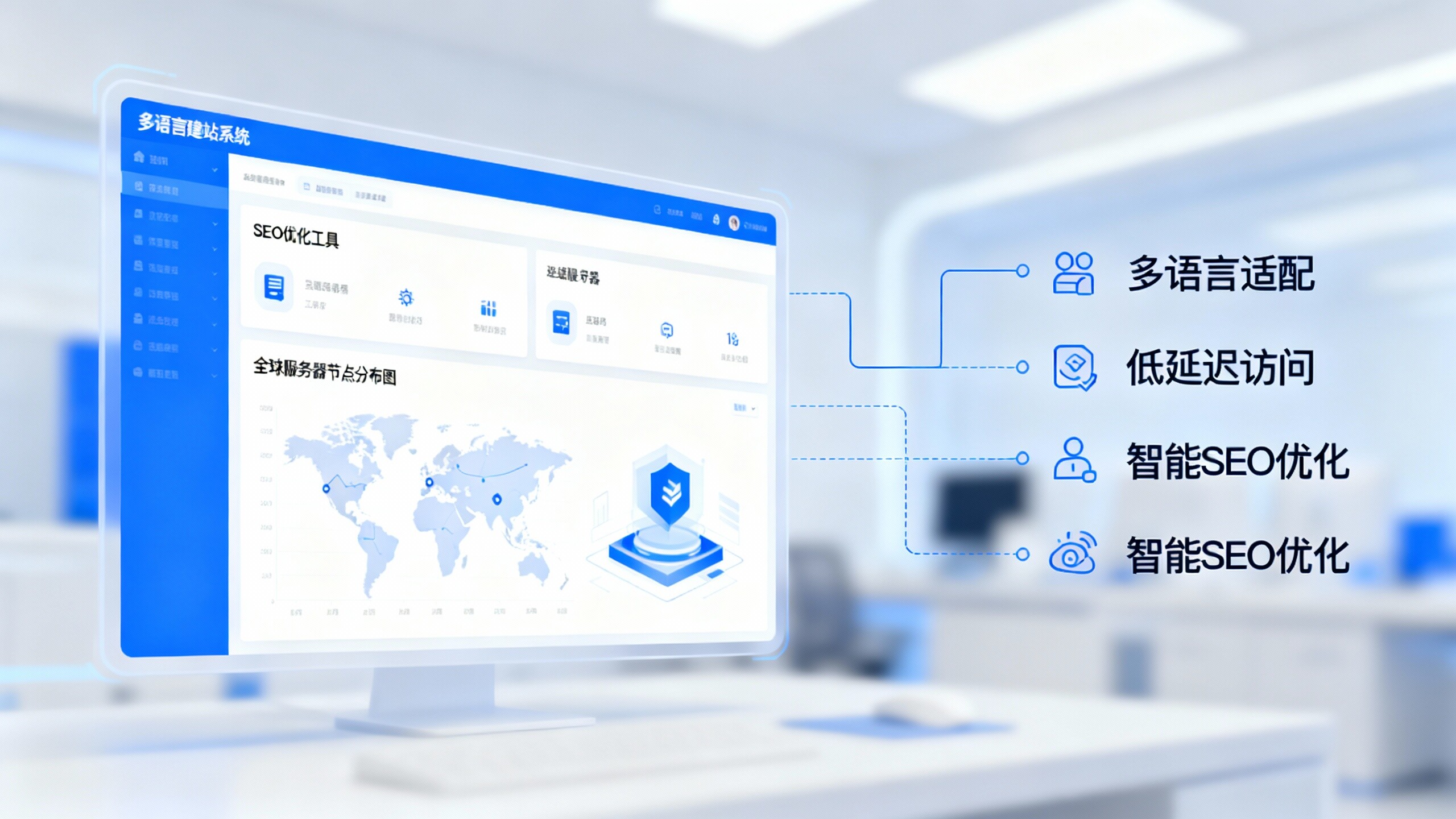 クロスボーダーEコマースサイトのよくある落とし穴！9割の企業が踏んだ穴、あなたは避けましたか？