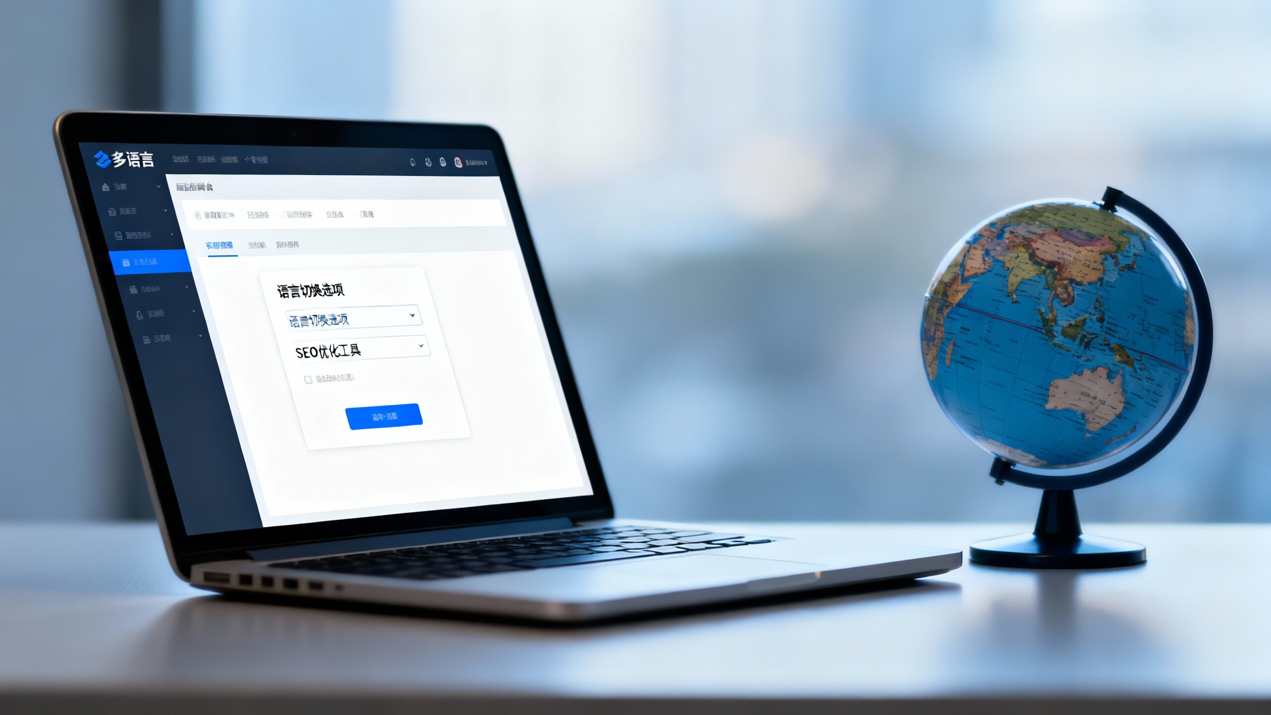 多言語貿易ウェブサイト構築システムはどれが良いですか？5つの痛みポイント、あなたはいくつ当てはまりますか？