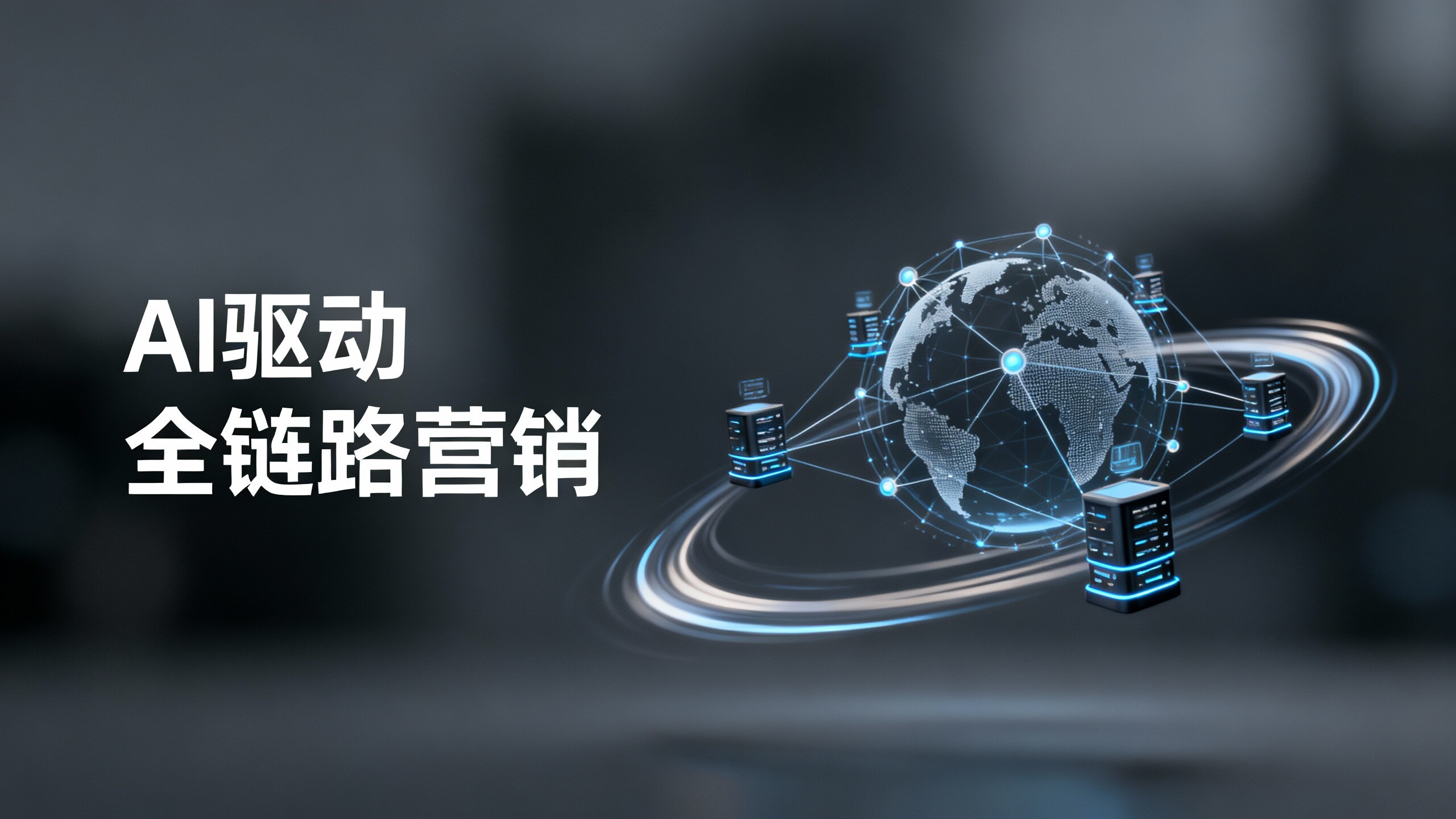 TikTokの海外B2B事業は実行可能か？この事業はすでに200以上の顧客を獲得