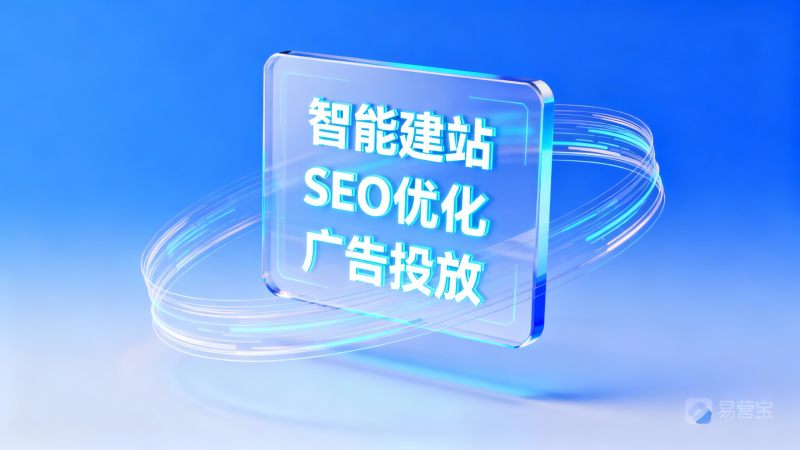 イージーキャンプのお宝使用体験：隠れた7つのペインポイントを実際のユーザーが血まなこになってまとめてみた